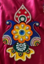 peacock Rangoli