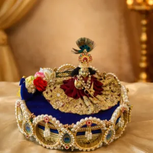 Royal Peacock Singhasan/Aasan