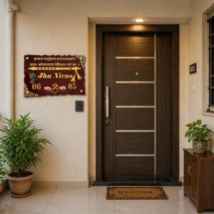 Wooden Resin House Name Plate