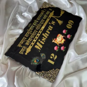 Wooden Resin House Name Plate