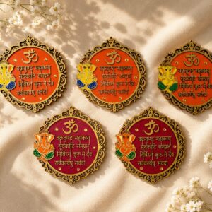 Wooden Mantra Fridge Magnets